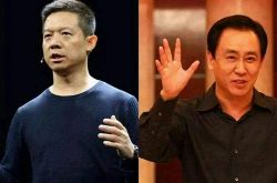 [8分钟科普下]丽江公司咨询服务电话_哔哩哔哩